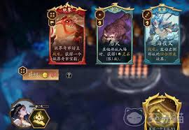 代号妖鬼妖族怎么玩 第2张