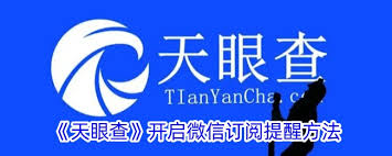 订阅号助手如何合并草稿 第2张