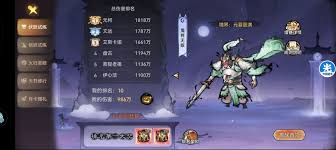 伏妖录贫民怎么玩 第1张