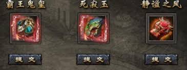 小鱼传奇剧情支线玩法怎么玩 第1张