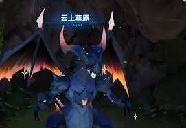 伊莫炎铠龙首领怎么打 第1张