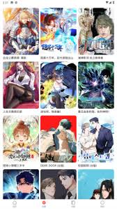 漫蛙manwa回家路最新地址是什么 第1张