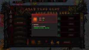 约战沙城传奇有哪些福利活动 第1张