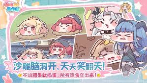 嘟嘟脸恶作剧礼包码有哪些 第2张 嘟嘟脸恶作剧礼包码有哪些 第2张