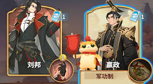 千机阵嬴政斩将流玩法攻略 第1张