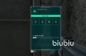 三角洲行动长弓溪谷密码门今日密码是什么 第3张