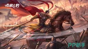 九牧之野群雄盾如何搭配阵容 第3张