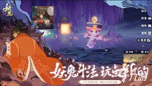 代号妖鬼敖广速攻流玩法 第1张