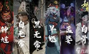 代号妖鬼敖广速攻流玩法 第3张