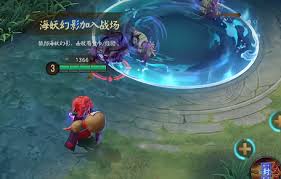 决战平安京时空裂隙怎么玩 第2张