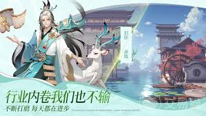 决战平安京时空裂隙怎么玩 第3张