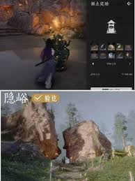 燕云十六声中穷极万物面具如何获取 第2张