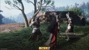 燕云十六声不见山天陉版本如何达成全成就 第1张