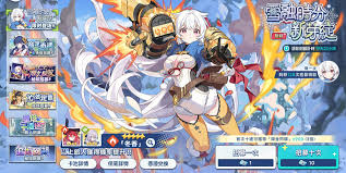 星塔旅人冬香火队如何养成 第1张