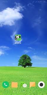 斑马英语APP怎么绑定微信账号 第1张