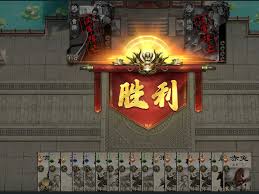 名将杀如何搭配阵容 第3张