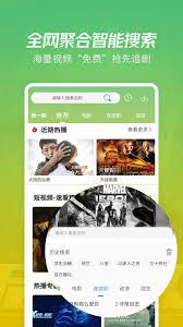 月亮影视大全app如何下载电视剧 第3张