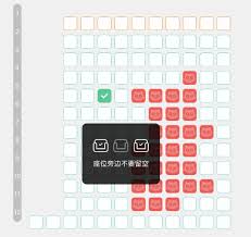 猫眼电影app是否支持Apple Pay支付 第1张