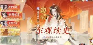 忘川风华录幽墟五层如何配队 第1张