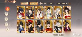 忘川风华录幽墟五层如何配队 第2张