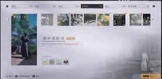 燕云十六声佛爷寨卧底万事知任务攻略 第2张 燕云十六声佛爷寨卧底万事知任务攻略 第2张