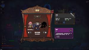 魔法工艺游戏资源怎么使用 第3张