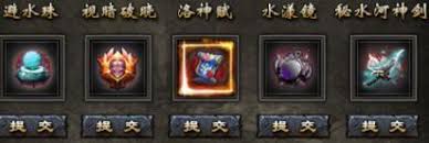 小鱼传奇光环系统怎么介绍 第1张 小鱼传奇光环系统怎么介绍 第1张