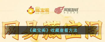 交易猫如何议价 第3张