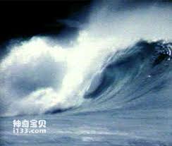 俗话说无风不起浪描述的是哪种浪的特点 第2张 俗话说无风不起浪描述的是哪种浪的特点 第2张