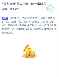 俗话说无风不起浪描述的是哪种浪的特点 第3张 俗话说无风不起浪描述的是哪种浪的特点 第3张