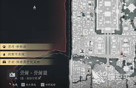 燕云十六声开封隐藏宝箱位置在哪 第2张 燕云十六声开封隐藏宝箱位置在哪 第2张