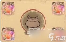 这城有良田房玄龄怎么玩 第1张