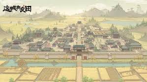 这城有良田房玄龄怎么玩 第2张