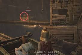 燕云十六声镇守晦谷怎么解谜 第1张 燕云十六声镇守晦谷怎么解谜 第1张