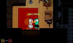 鹅鸭杀手游官网入口在哪 第1张