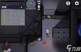 鹅鸭杀秃鹫如何才能胜利 第2张