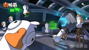 鹅鸭杀手游中有哪些鹅角色 第2张