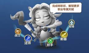 勇者联盟中奶妈怎么玩 第1张