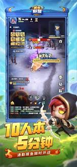 勇者联盟中奶妈怎么玩 第2张