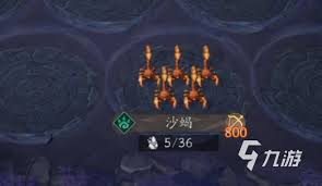 代号妖鬼中立流派如何 第1张