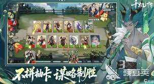 千机阵截击流玩法攻略 第2张