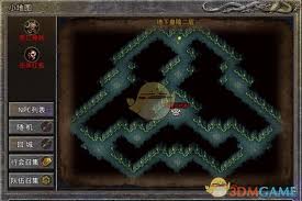 盟重英雄传奇怎么打boss 第1张