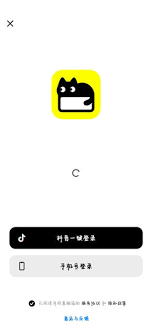 猫箱app有哪些功能 第1张