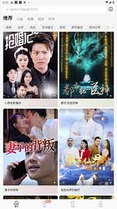 红果免费短剧官方入口在哪 第1张