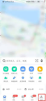 如何在高德地图设置路线偏好 第1张