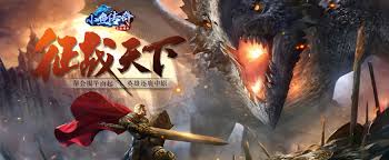 小鱼传奇新手怎么玩 第1张