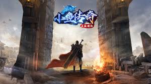 小鱼传奇新手怎么玩 第2张