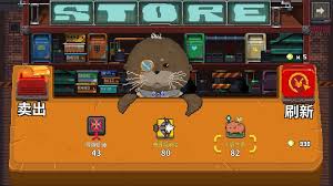 鸡械绿洲守卫类鸡械如何排名 第3张