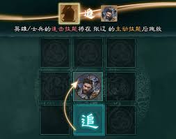 三国天下归心马超和张辽选哪个好 第1张