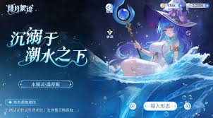 DNF2026黑暗武士时装属性怎么选 第1张